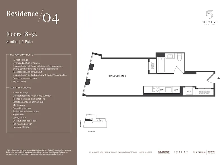55 Broad St #2604 — Photo 2