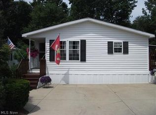 7225 Salem Trl, Ravenna, OH 44266