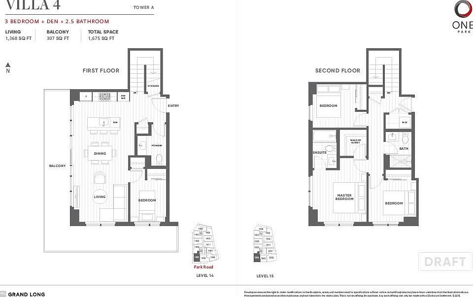 2nd image of 8111 Park Rd #1404