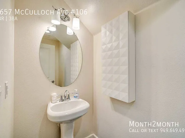 5657 McCulloch Ave #106 — Photo 21