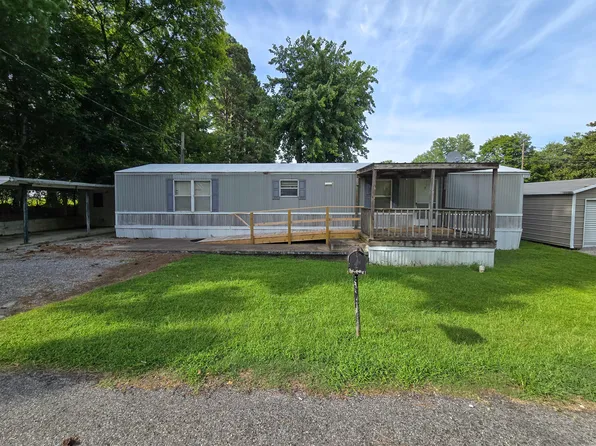 245 Atlanta St, Paducah, KY 42003