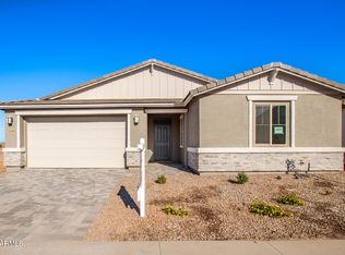 21499 N Elba Rd, Maricopa, AZ 85138