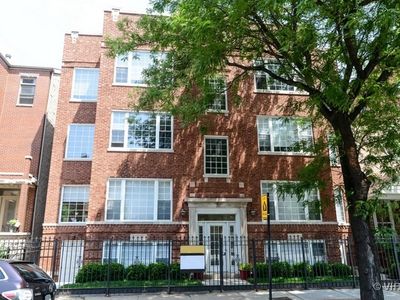 1958 W Foster Ave APT 1E, Chicago, IL, 60640