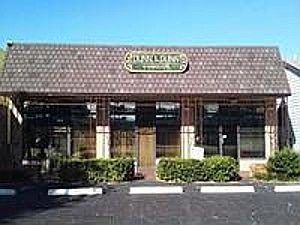 2nd image of 3021 Central Ave