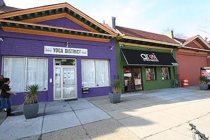 47 S St NW #B — Photo 15
