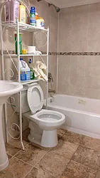 Rented by Exit Realty Supreme