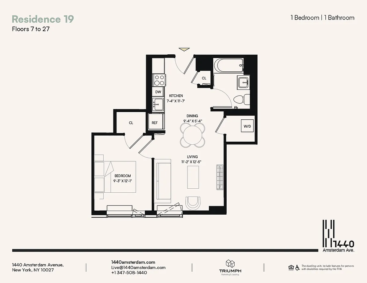 Building Photo - 1440 Amsterdam Ave #2719