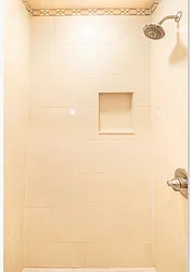 Rented by RealTegrity NY LLC