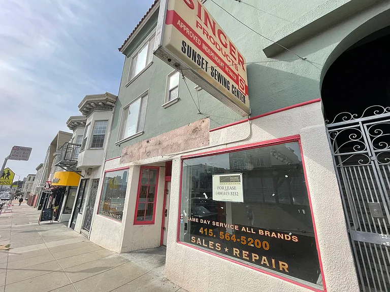 1500 Irving Street — Photo 11