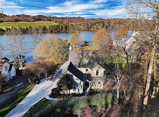 236 Henderson Bend Rd, Knoxville, TN 37931