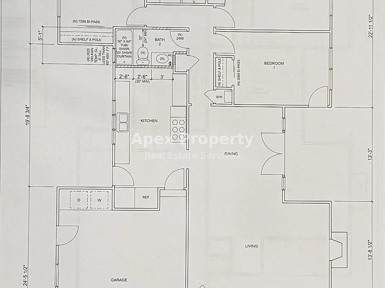 1969 Palo Alto Way — Photo 5