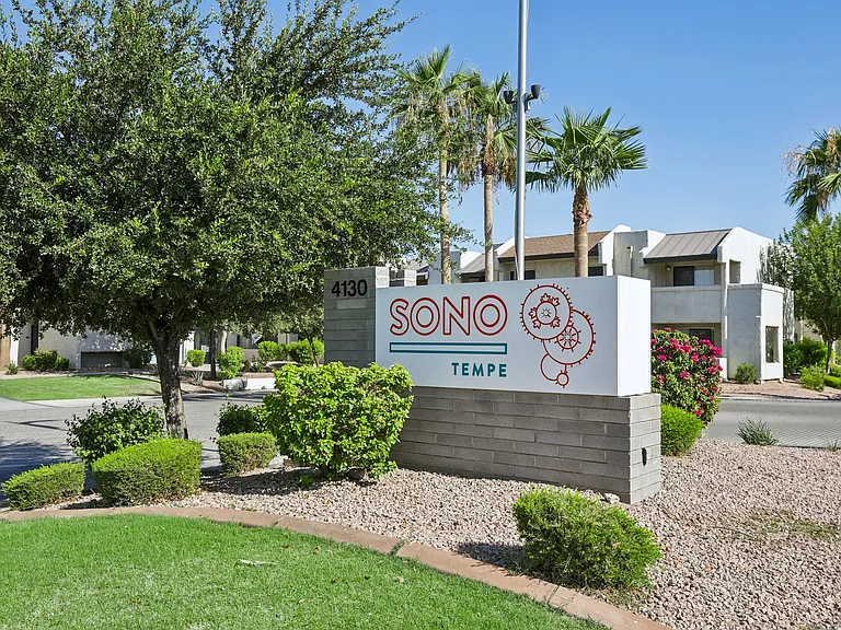 Sono Tempe — Photo 28