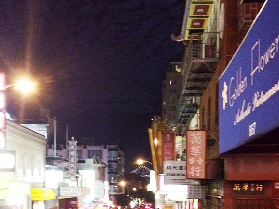 4th image of 667 Jackson St