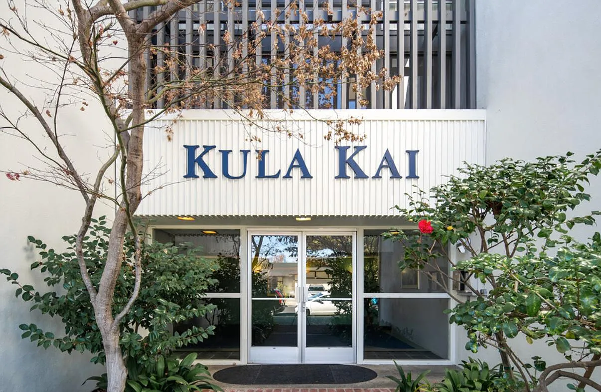 Kula Kai Apartments — Photo 2