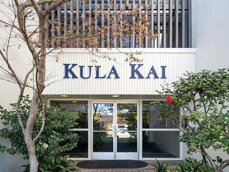 Kula Kai Apartments — Photo 2