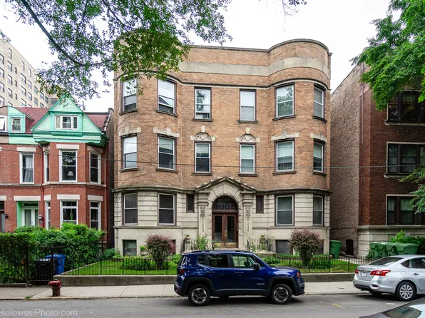 5223 S Dorchester Ave APT 1N, Chicago, IL 60615