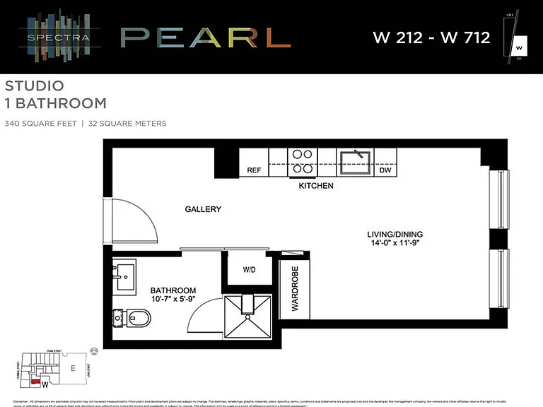 Spectra Pearl — Photo 5
