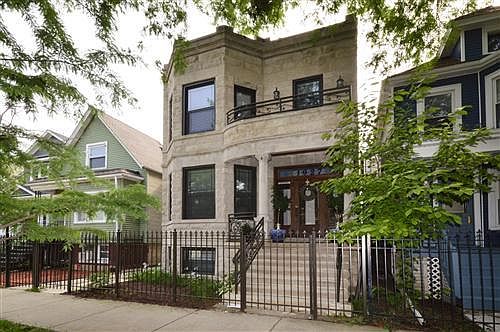 1st image of 1927 N Lawndale Ave #Garden