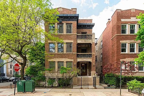 454 W Wrightwood Ave #2A Photo 1