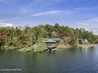 400 Yacht Club Rd, Titus, AL 36080