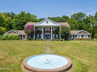 5267 Fountain Head Ln, Knoxville, TN 37918