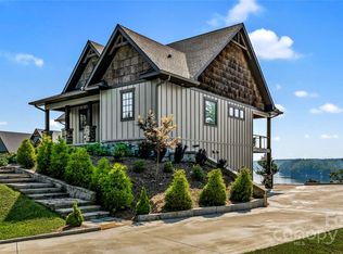 452 Lake Crest Dr #3, Nebo, NC 28761