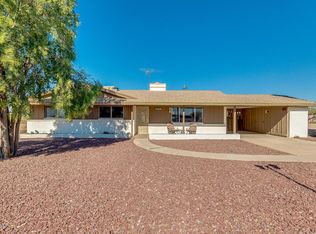 25638 W Makapuu Pl, Casa Grande, AZ 85193
