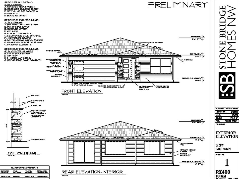 2nd image of 7372 SE Chinkapin Dr #P46l01