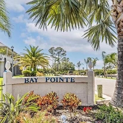 Condominium complex entrance