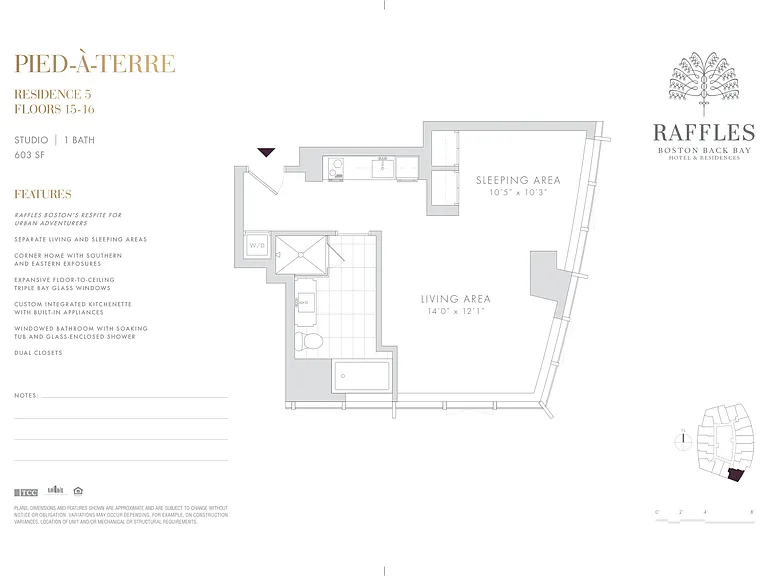 430 Stuart St #1505 — Photo 21