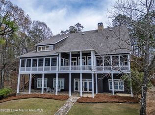 57 Ridgeview Point, Alexander City, AL 35010