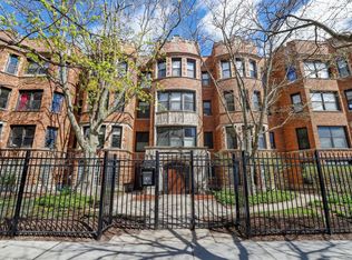 1200 W Sherwin Ave APT 2L, Chicago, IL 60626