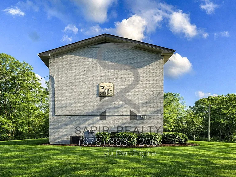 2045 Alison Ct SW #5 — Photo 15