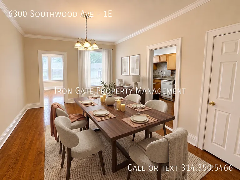 6300 Southwood Ave #1E — Photo 4