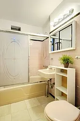 Rented by State Realty LLC