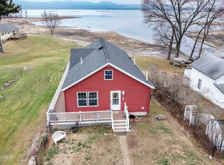 121 Friendship Drive, Broadalbin, NY 12025