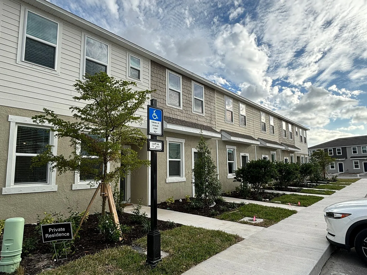 8768 Daybreak St — Photo 1
