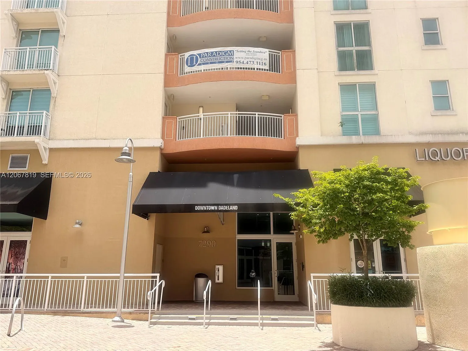 Downtown Dadeland Condo N — Photo 2