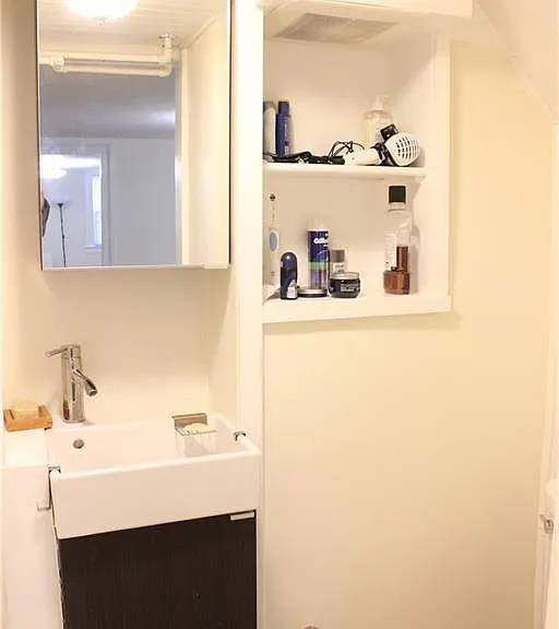 13 Pleasant St #LL — Photo 8