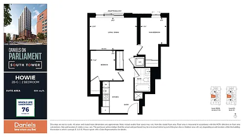 Floor plan HOWIE