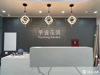 Rented by E Realty International Corp