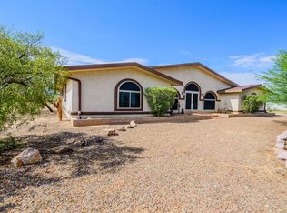 12255 W Jessica Rae Ln, Tucson, AZ 85736