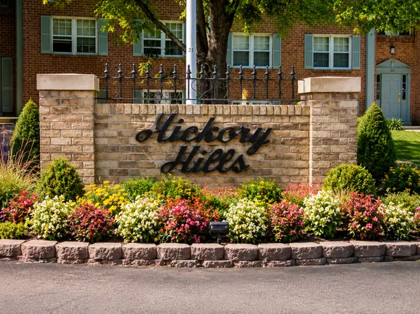 218 Timber Trl Unit E, Bel Air, MD 21014