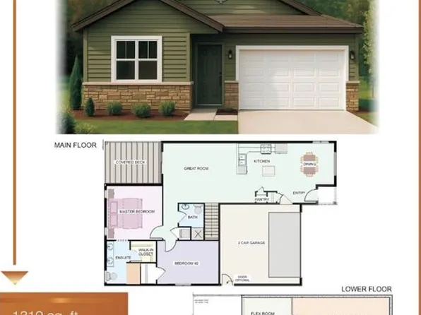 5734 S 55th Ave, Camrose, AB T4V 4P4