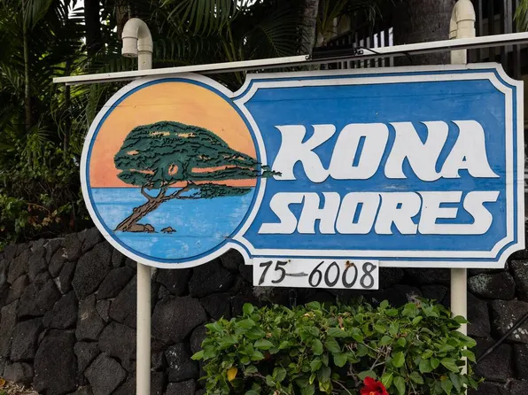 75-6008 Alii Dr APT 118, Kailua Kona, HI 96740