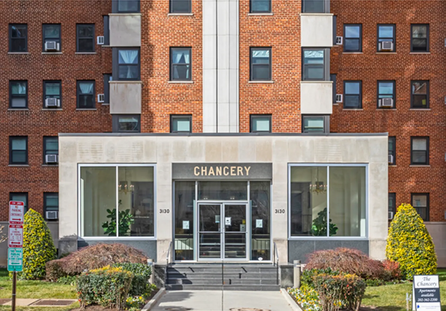 The Chancery Apartments — Photo 3