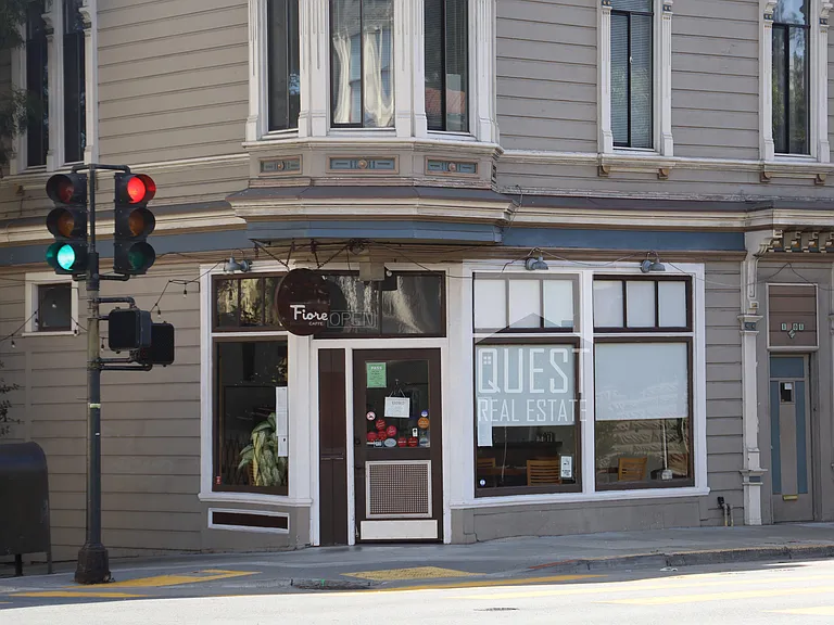 257 San Jose Ave #257 — Photo 21