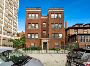 853 W Carmen Ave #2D, Chicago, IL 60640