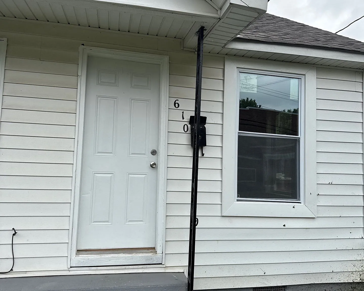 610 E Jefferson St, Brownsville TN - Unit 1 — Photo 1