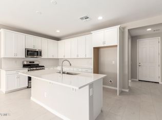 40347 W WADE Drive, Maricopa, AZ 85138